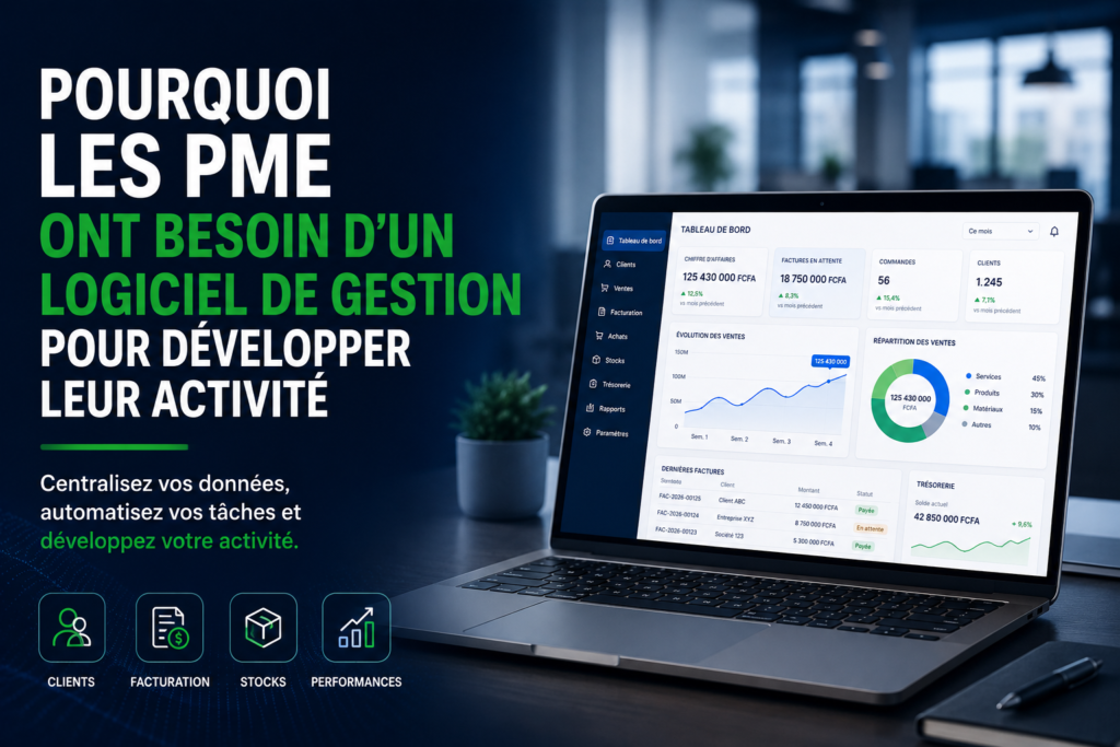logiciel de gestion